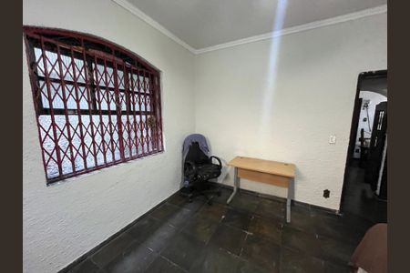 Quarto 1 de casa para alugar com 4 quartos, 600m² em Cocotá, Rio de Janeiro