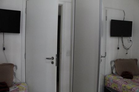 Apartamento à venda com 81m², 2 quartos e 1 vagaQuarto