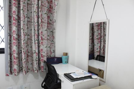 Apartamento à venda com 81m², 2 quartos e 1 vagaQuarto