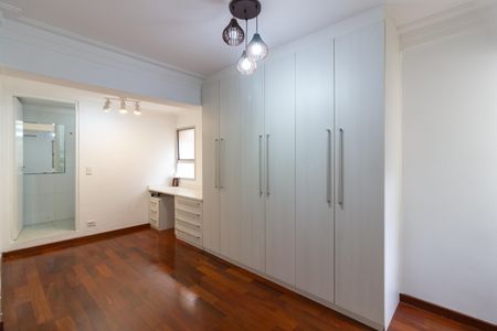 Apartamento para alugar com 85m², 2 quartos e 1 vagaSuíte