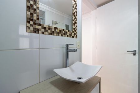 Apartamento para alugar com 85m², 2 quartos e 1 vagaBanheiro da Suíte