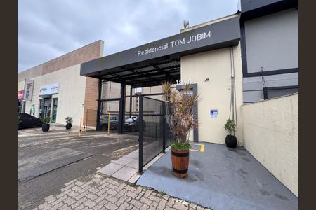 Apartamento à venda com 47m², 2 quartos e sem vaga Apartamento à venda com 47m², 2 quartos e sem vagaFachada