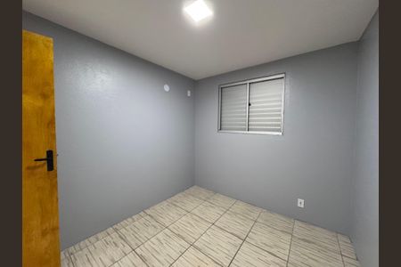 Apartamento à venda com 47m², 2 quartos e sem vaga Apartamento à venda com 47m², 2 quartos e sem vagaQuarto 1