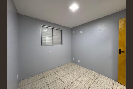 Apartamento à venda com 47m², 2 quartos e sem vaga Apartamento à venda com 47m², 2 quartos e sem vagaQuarto 2
