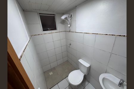 Apartamento à venda com 47m², 2 quartos e sem vaga Apartamento à venda com 47m², 2 quartos e sem vagaBanheiro Social