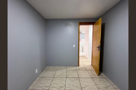 Apartamento à venda com 47m², 2 quartos e sem vaga Apartamento à venda com 47m², 2 quartos e sem vagaQuarto 1