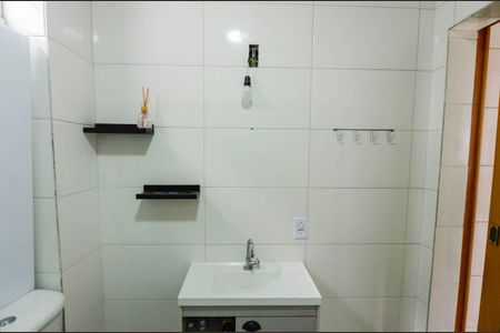 Apartamento à venda com 47m², 2 quartos e 1 vaga Apartamento à venda com 47m², 2 quartos e 1 vagaBanheiro Social