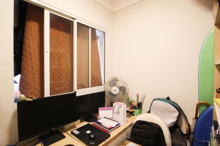 Apartamento à venda com 95m², 2 quartos e 2 vagas Apartamento à venda com 95m², 2 quartos e 2 vagasEscritório