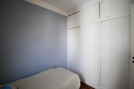 Apartamento à venda com 95m², 2 quartos e 2 vagas Apartamento à venda com 95m², 2 quartos e 2 vagasQuarto