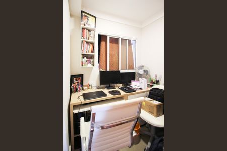 Apartamento à venda com 95m², 2 quartos e 2 vagas Apartamento à venda com 95m², 2 quartos e 2 vagasEscritório