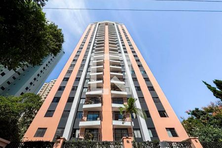 Apartamento à venda com 95m², 2 quartos e 2 vagas Apartamento à venda com 95m², 2 quartos e 2 vagasFachada