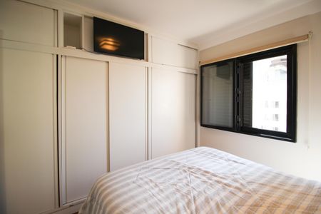 Apartamento à venda com 95m², 2 quartos e 2 vagas Apartamento à venda com 95m², 2 quartos e 2 vagasSuíte