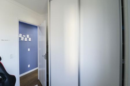 Apartamento à venda com 49m², 2 quartos e 1 vagaQuarto 1