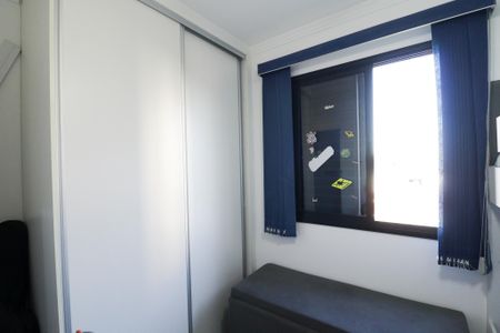 Apartamento à venda com 49m², 2 quartos e 1 vagaQuarto 1