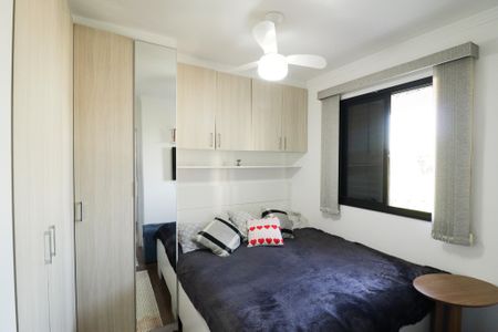 Apartamento à venda com 49m², 2 quartos e 1 vagaQuarto 2