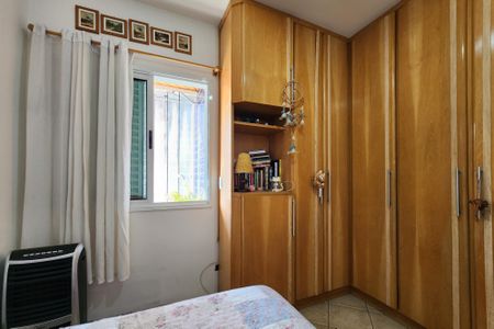 Apartamento à venda com 110m², 3 quartos e 2 vagas Apartamento à venda com 110m², 3 quartos e 2 vagasQuarto 1