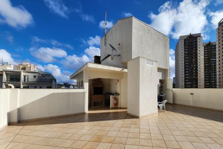 Apartamento à venda com 110m², 3 quartos e 2 vagas Apartamento à venda com 110m², 3 quartos e 2 vagasÁrea Comum