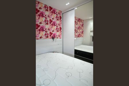 Apartamento para alugar com 41m², 1 quarto e 1 vaga Apartamento para alugar com 41m², 1 quarto e 1 vagaQuarto