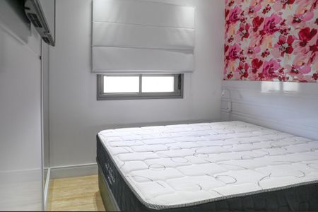 Apartamento para alugar com 41m², 1 quarto e 1 vaga Apartamento para alugar com 41m², 1 quarto e 1 vagaQuarto
