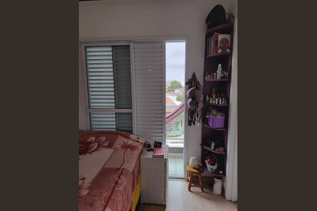 Apartamento para alugar com 206m², 3 quartos e 2 vagas Apartamento para alugar com 206m², 3 quartos e 2 vagasQuarto 3