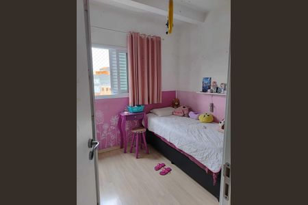 Apartamento para alugar com 206m², 3 quartos e 2 vagas Apartamento para alugar com 206m², 3 quartos e 2 vagasQuarto 2