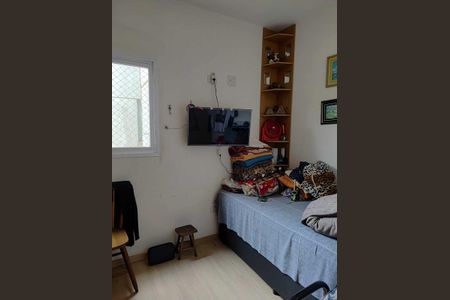 Apartamento para alugar com 206m², 3 quartos e 2 vagas Apartamento para alugar com 206m², 3 quartos e 2 vagasQuarto 1