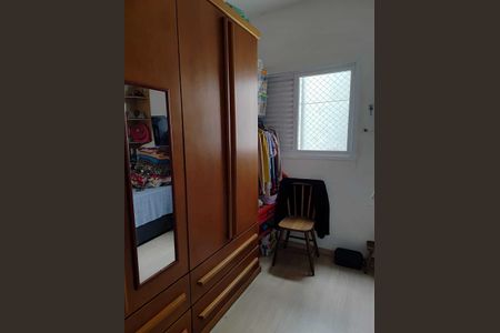 Apartamento para alugar com 206m², 3 quartos e 2 vagas Apartamento para alugar com 206m², 3 quartos e 2 vagasQuarto 1