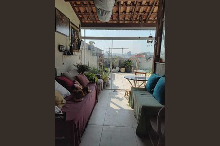 Apartamento para alugar com 206m², 3 quartos e 2 vagas Apartamento para alugar com 206m², 3 quartos e 2 vagasÁrea Externa