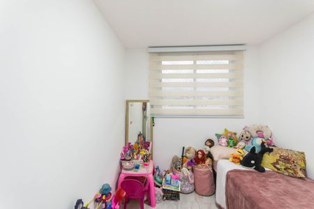 Apartamento à venda com 50m², 2 quartos e sem vagaQuarto 1