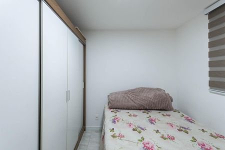 Apartamento à venda com 50m², 2 quartos e sem vagaQuarto 2