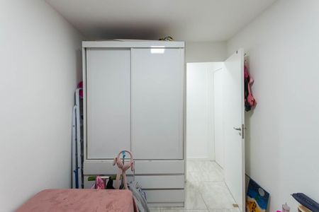 Apartamento à venda com 50m², 2 quartos e sem vagaQuarto 1