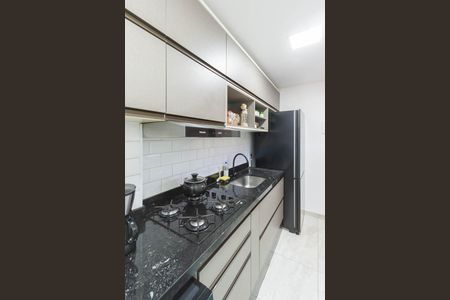 Apartamento à venda com 50m², 2 quartos e sem vagaCozinha e Área de Serviço