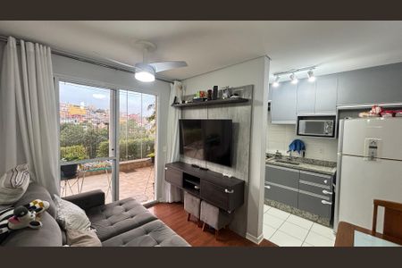 Apartamento à venda com 84m², 3 quartos e 1 vaga Sala de Jantar