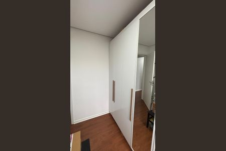Apartamento à venda com 84m², 3 quartos e 1 vagaQuarto 1