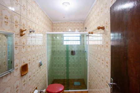 Casa à venda com 205m², 6 quartos e 2 vagasBanheiro da Casa 1