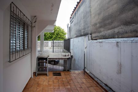 Casa à venda com 205m², 6 quartos e 2 vagasÁrea comum
