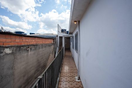 Casa à venda com 205m², 6 quartos e 2 vagasÁrea comum