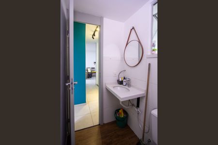 Apartamento para alugar com 45m², 2 quartos e 1 vagaBanheiro Social