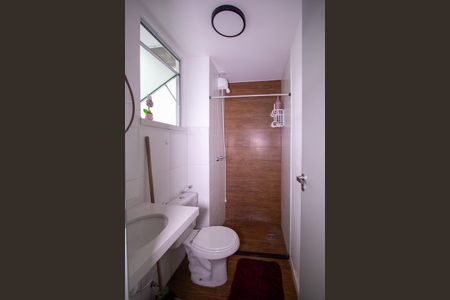 Apartamento para alugar com 45m², 2 quartos e 1 vagaBanheiro Social