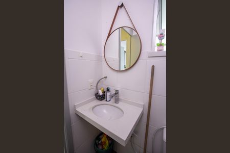 Apartamento para alugar com 45m², 2 quartos e 1 vagaBanheiro Social