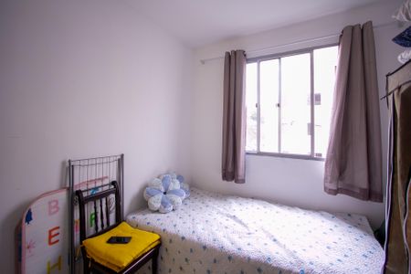Apartamento para alugar com 45m², 2 quartos e 1 vagaQuarto 1