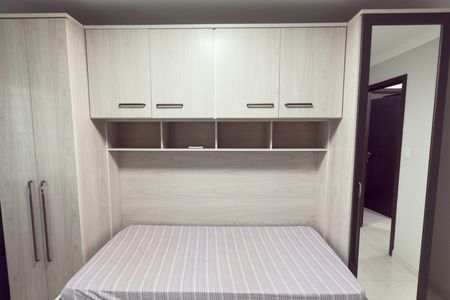 Apartamento para alugar com 90m², 2 quartos e 2 vagasQuarto 1