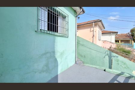 Casa à venda com 222m², 3 quartos e sem vaga Casa à venda com 222m², 3 quartos e sem vagaQuintal