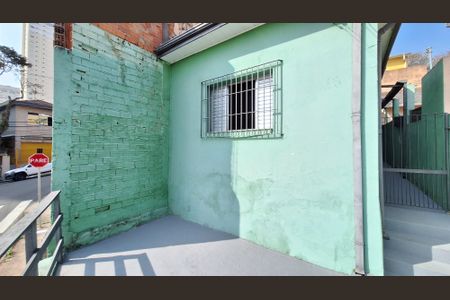 Casa à venda com 222m², 3 quartos e sem vaga Casa à venda com 222m², 3 quartos e sem vagaQuintal