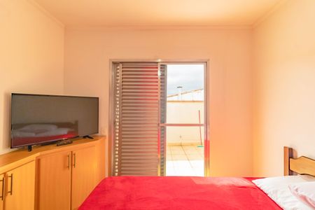 Casa à venda com 158m², 3 quartos e 2 vagas Casa à venda com 158m², 3 quartos e 2 vagasQuarto 1