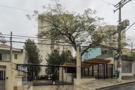 Apartamento à venda com 87m², 3 quartos e 1 vagaFachada