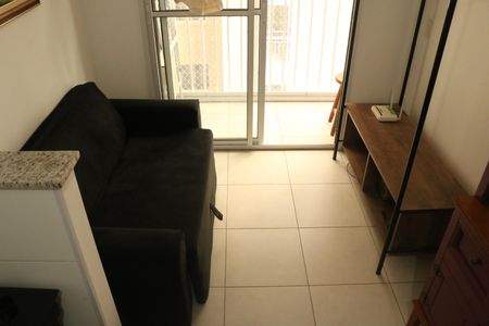 Apartamento à venda com 40m², 1 quarto e sem vagaSala/Cozinha