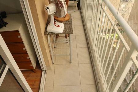 Apartamento à venda com 40m², 1 quarto e sem vagaVaranda Suíte