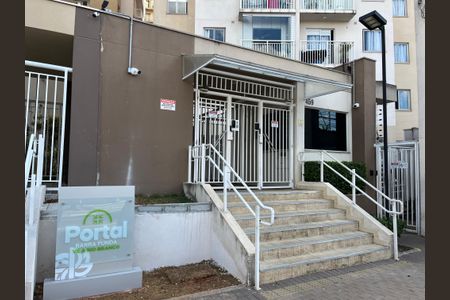 Apartamento à venda com 40m², 1 quarto e sem vaga Apartamento à venda com 40m², 1 quarto e sem vagaFachada do Prédio