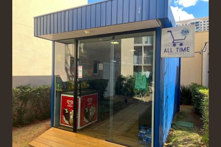 Apartamento à venda com 40m², 1 quarto e sem vaga Apartamento à venda com 40m², 1 quarto e sem vagaMercadinho